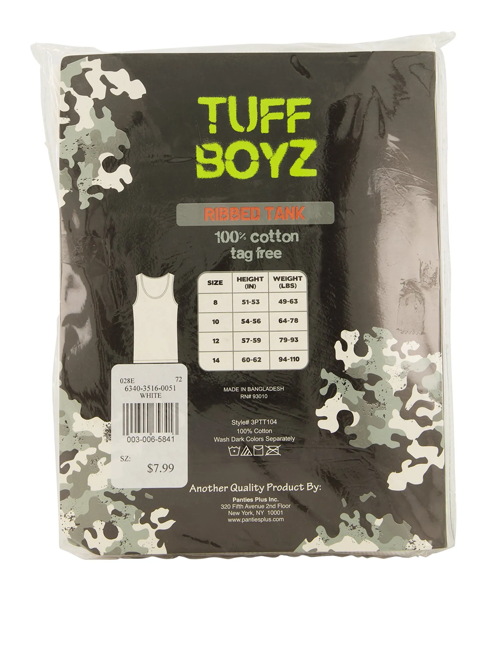 Boys 3 Pack Solid Ribbed Knit Tank Tops