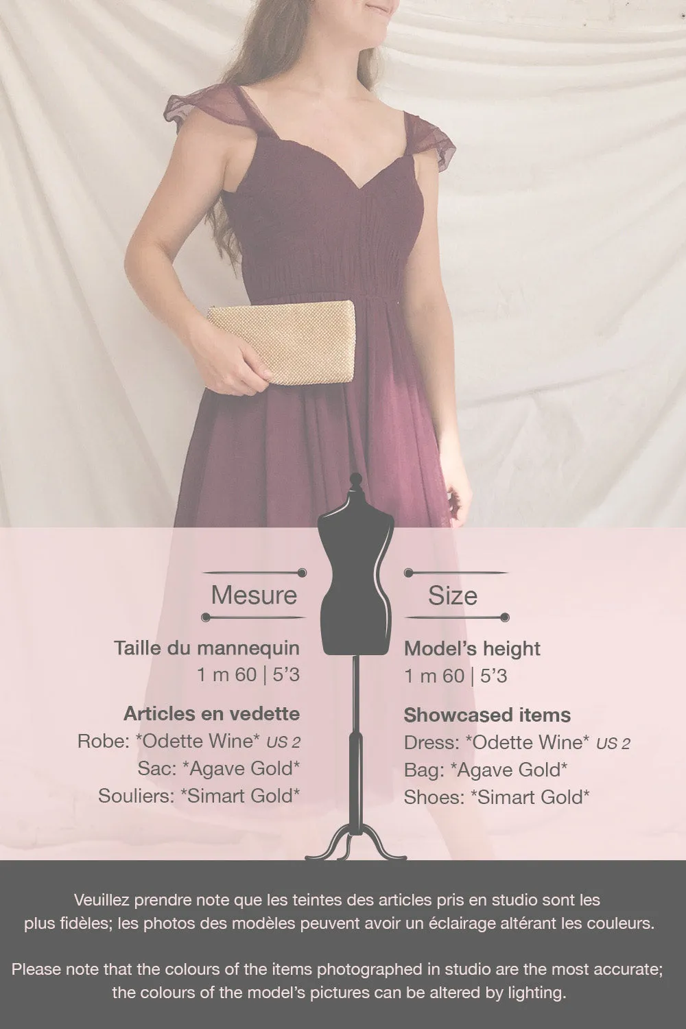 Odette Wine | Midi Tulle Dress