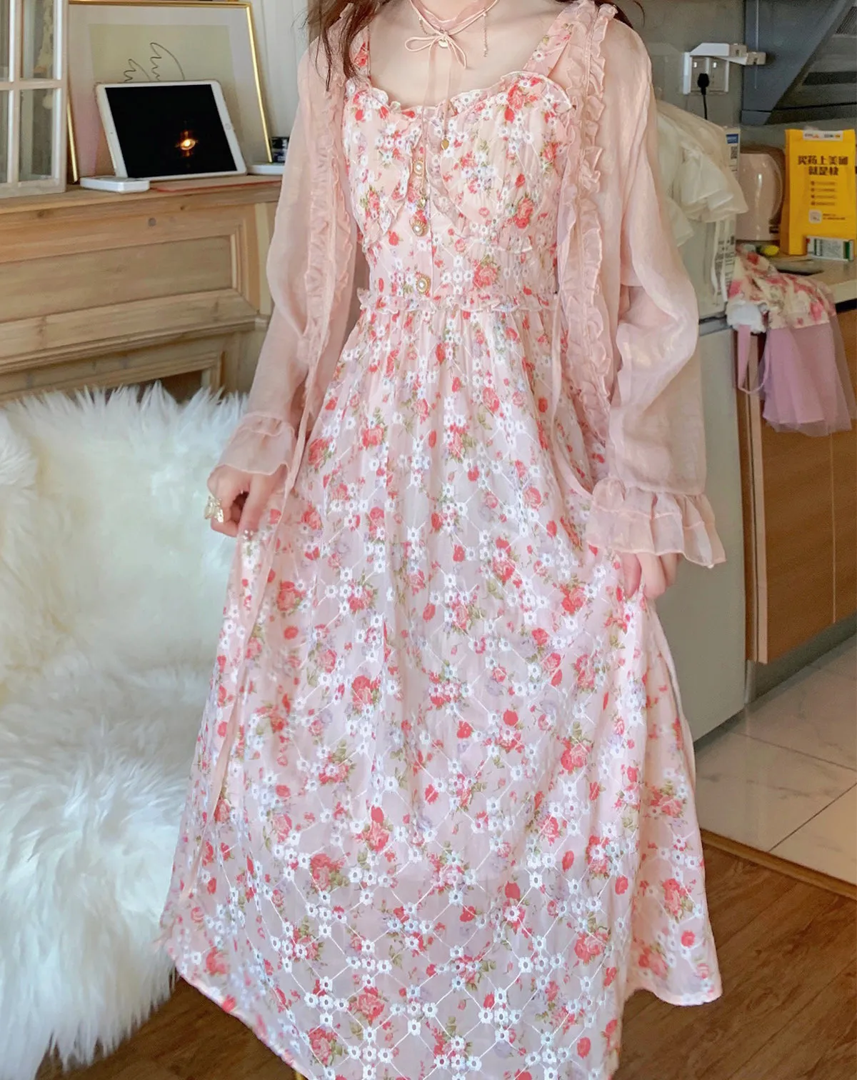 Tea Cup Floral Cami Dress (Pink)