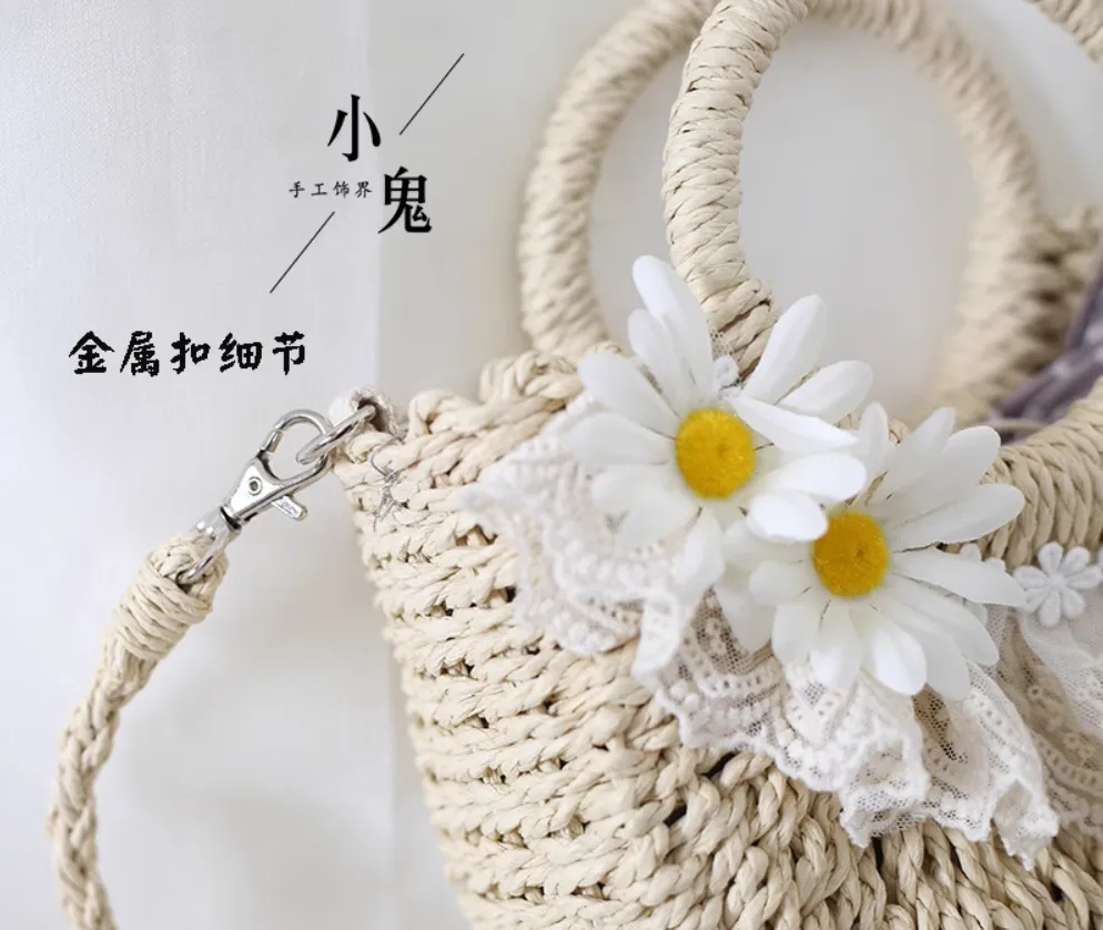 Woven Daisy Handbag